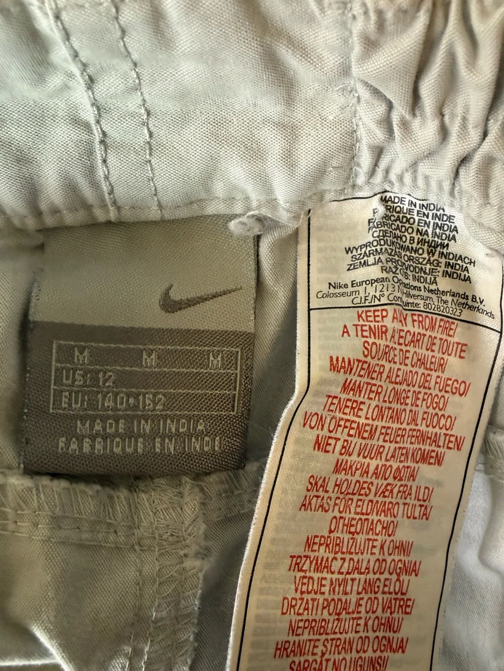 Nike light gray